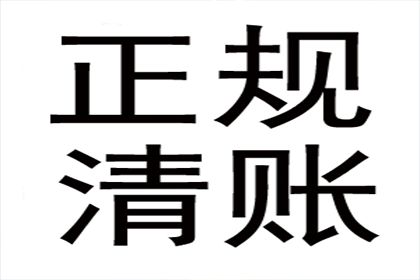 房产持有者能否提升信用卡额度？